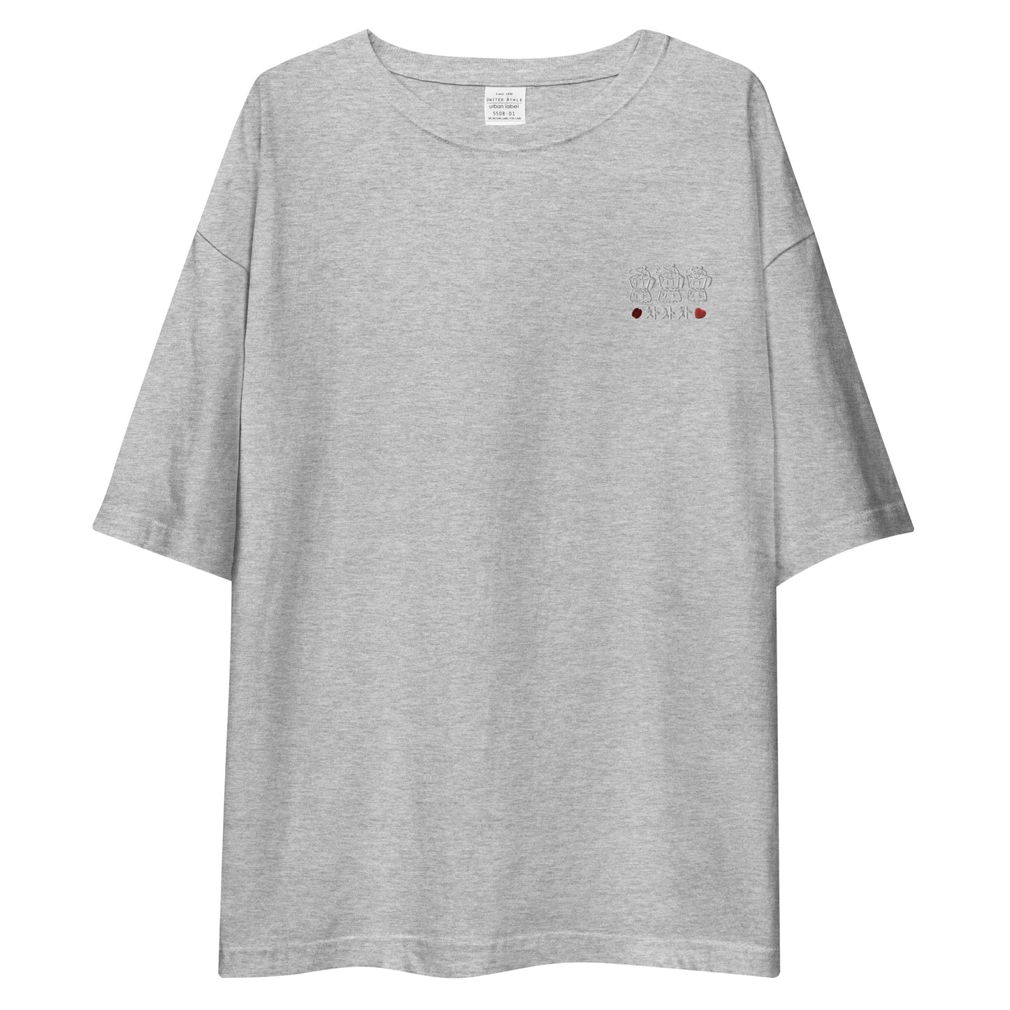 【차차차 ChaChaCha】ユニセックス ビッグシルエットTシャツ